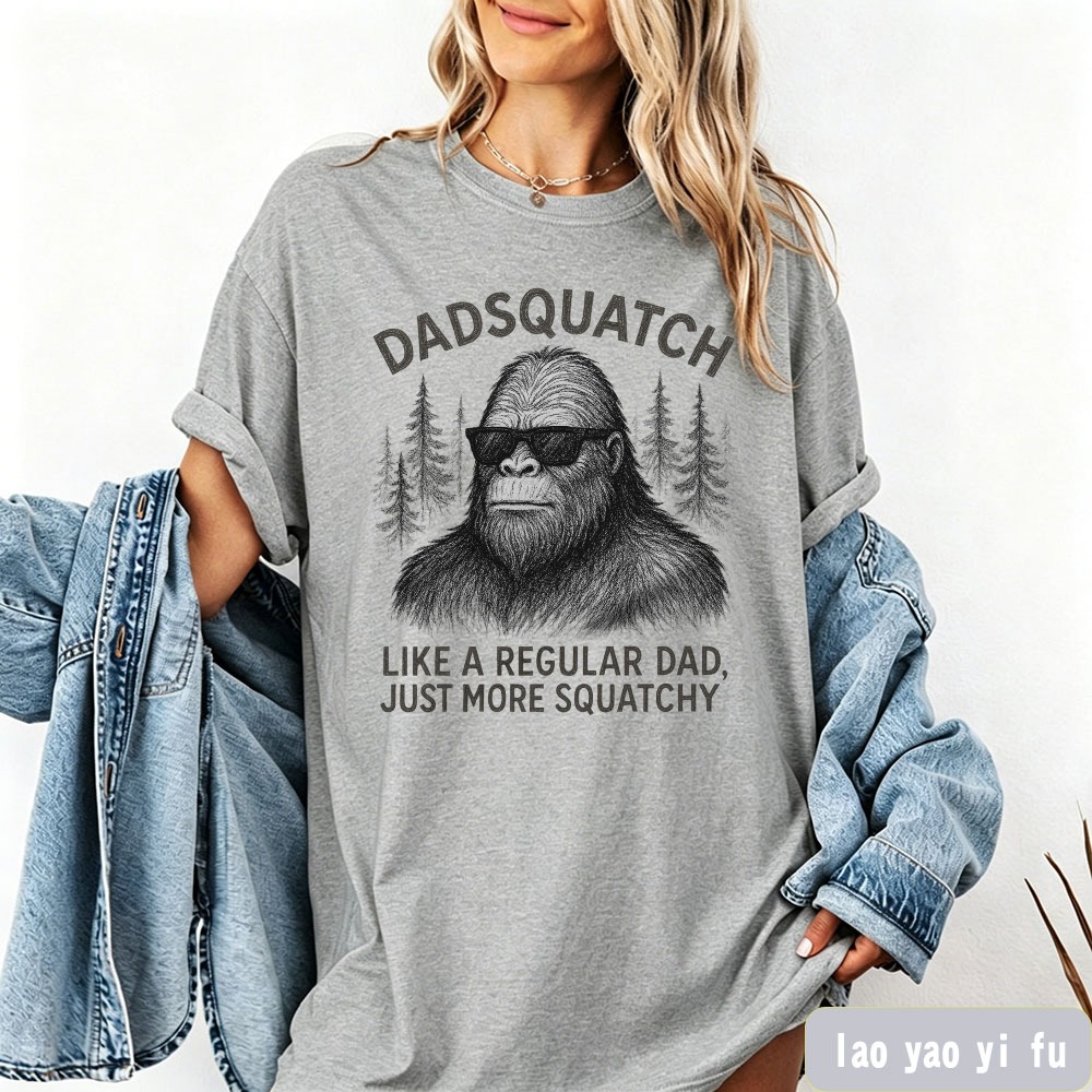 Presente Engraçado para Pai: C - Outdoor Adventures Clothing avaliação e preço
