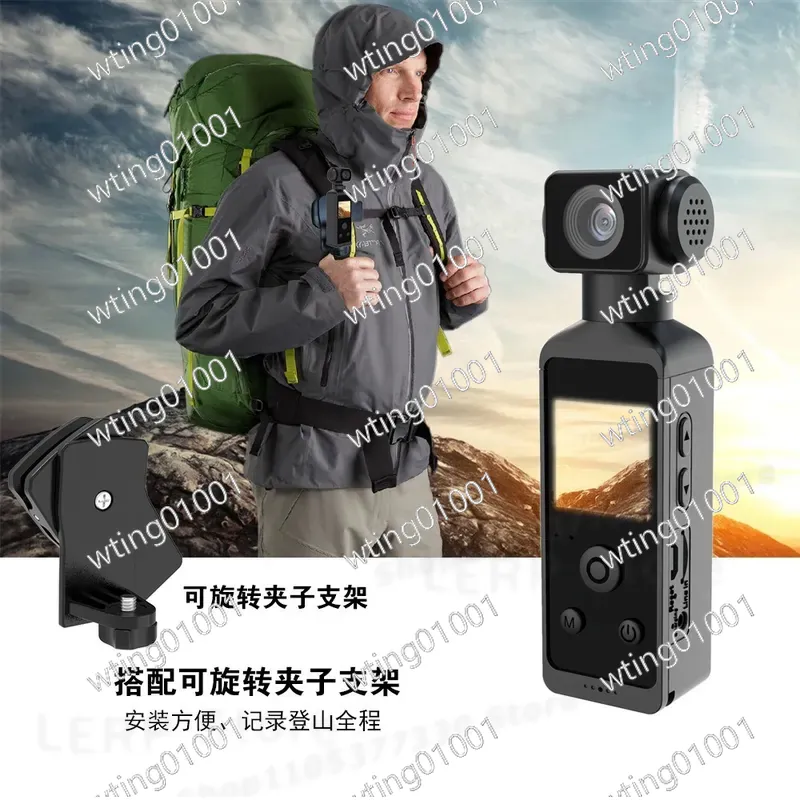 Nova Câmera de Ação Portátil 4 - Outdoor Adventure Degree avaliação e preço