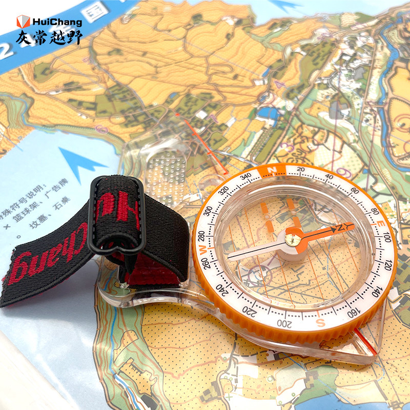 2026 novo huichang orientação  - Map Compass Orienteering avaliação e preço